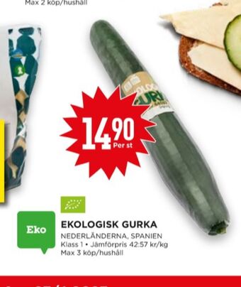 Willys Garant gurka erbjuda