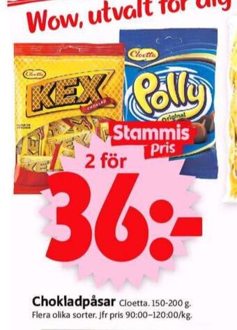 ICA Supermarket Kexchoklad godispåsar erbjuda