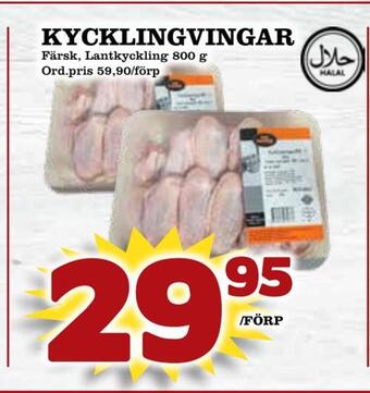 Din Mat Kycklingvingar erbjuda