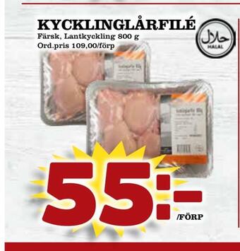 Din Mat Kycklinglårfilé erbjuda