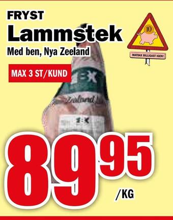 Matdax Lammstek erbjuda