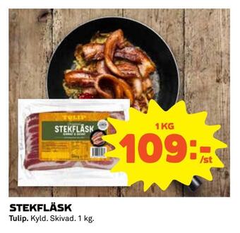 Coop Extra Stekfläsk erbjuda