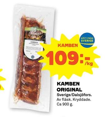 Coop Forum Kamben original erbjuda