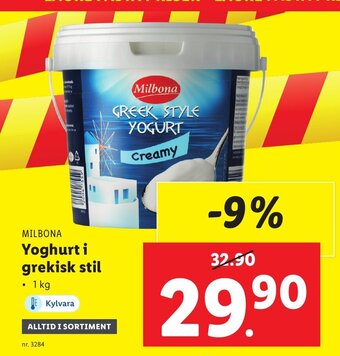 Lidl Yoghurt i Grekisk Stil erbjuda