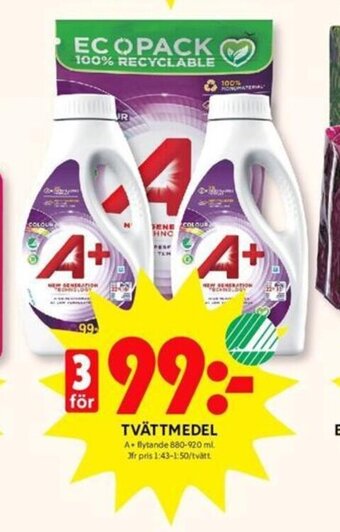 ICA Kvantum Tvättmedel erbjuda