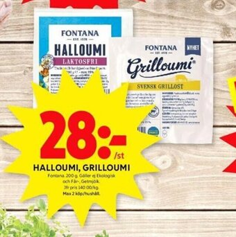 ICA Kvantum Halloumi, Grilloumi erbjuda