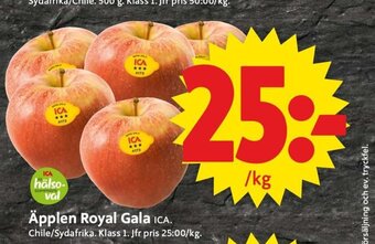 ICA Supermarket Äpplen Royal Gala erbjuda