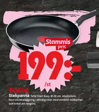 ICA Supermarket Stekpanna erbjuda