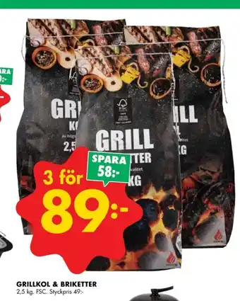 ÖoB Sjöbogården grillkol/briketter erbjuda