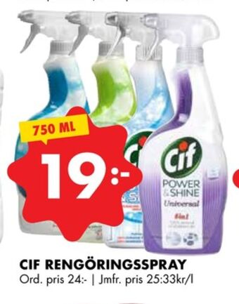 ÖoB Cif rengöringsmedel erbjuda
