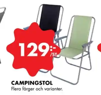 ÖoB Lättöl campingstol erbjuda