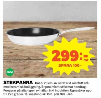 Coop Coop stekpanna erbjuda