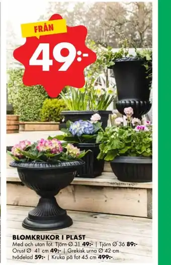 ÖoB Lättöl krukor erbjuda