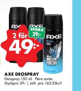 ÖoB Axe deodorant spray erbjuda