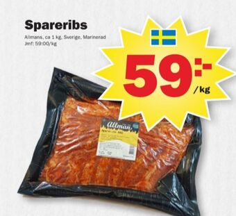 Pekås Allmans spareribs erbjuda