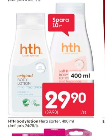 Rusta Hth bodylotion erbjuda