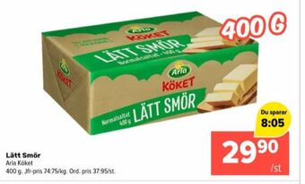 Coop Extra Lätt smör erbjuda