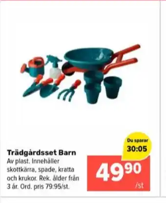 Sense skottkärra