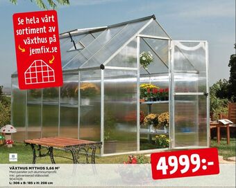 Jem&Fix Canopia växthus erbjuda