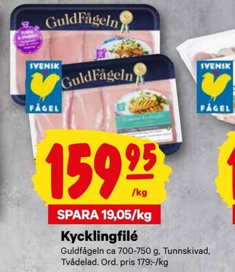 City Gross Kycklingfilé erbjuda