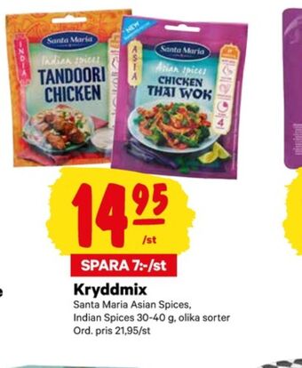 City Gross Santa maria kryddmix erbjuda