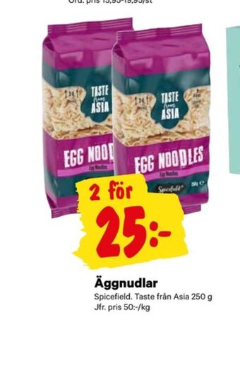 City Gross Spicefield nudlar erbjuda