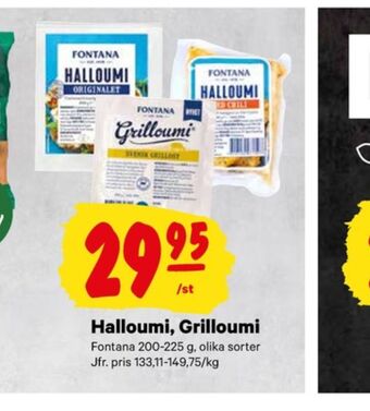 City Gross Fontana halloumi erbjuda