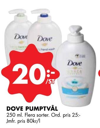 ÖoB Dove pumptvål erbjuda