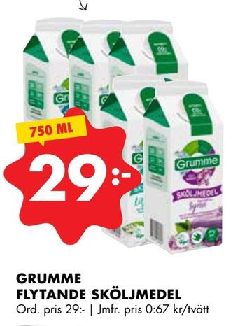 ÖoB Grumme flytande sköljmedel erbjuda
