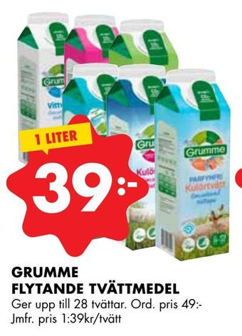 ÖoB Grumme flytande tvättmedel erbjuda