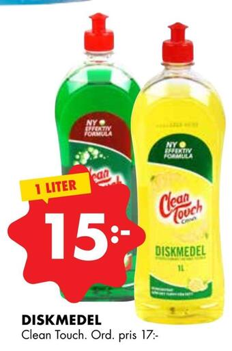 ÖoB Diskmedel erbjuda
