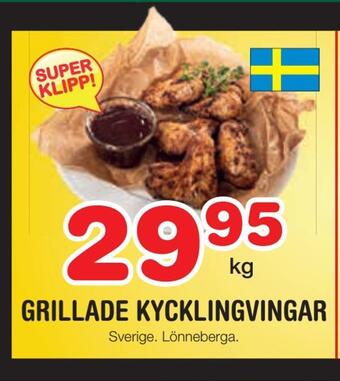 Nya Pulsen Grillade kycklingvingar erbjuda