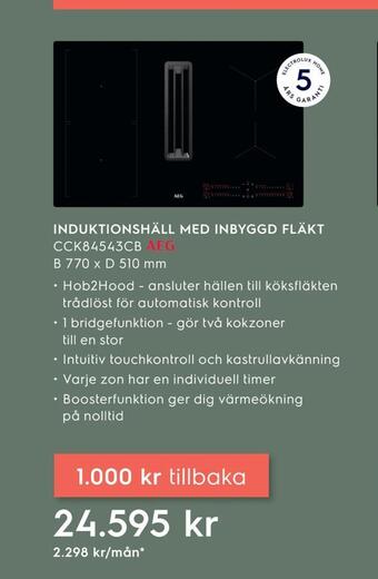 Electrolux Home Induktionshäll med inbyggd fläkt erbjuda