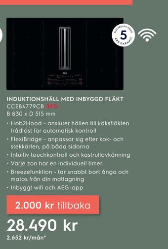 Electrolux Home Induktionshäll med inbyggd fläkt erbjuda