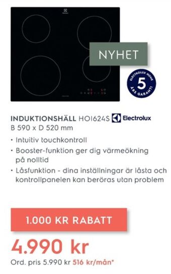 Electrolux Home Electrolux spishäll erbjuda