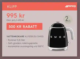 Electrolux Home Smeg vattenkokare erbjuda