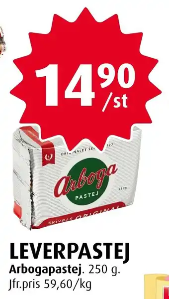 Arbogapastej Leverpastej 250g