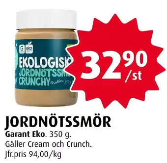 Handlar'n Garant Eko Jordnötssmör 350g erbjuda