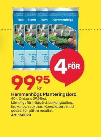 Byggmax Hammenhögs planteringsjord erbjuda
