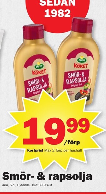 Pekås Smör- & rapsolja erbjuda