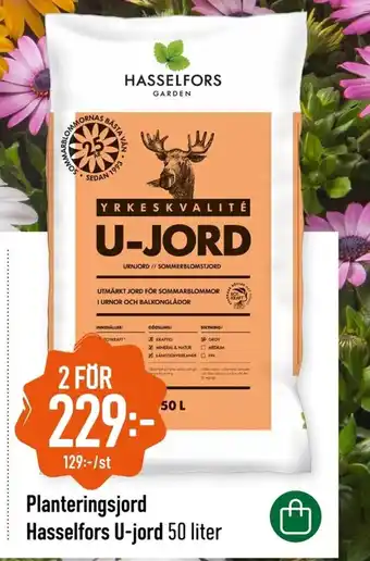 Planteringsjord Hasselfors U-jord 50 liter