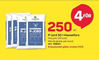 Byggmax P-jord plantjord erbjuda