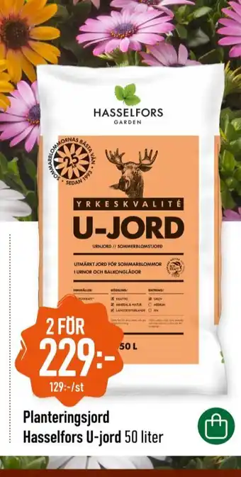 Granngården U-jord plantjord erbjuda