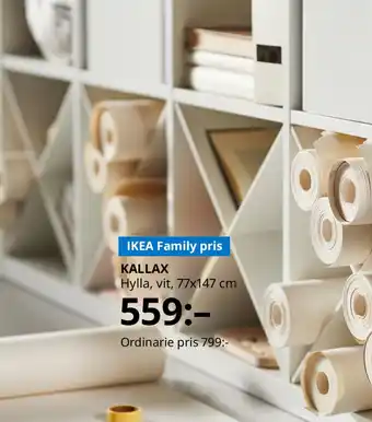 IKEA Family pris KALLAX Hylla, vit, 77x147 cm