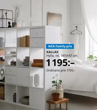 IKEA IKEA Family pris KALLAX Hylla, vit, 147x147 cm erbjuda