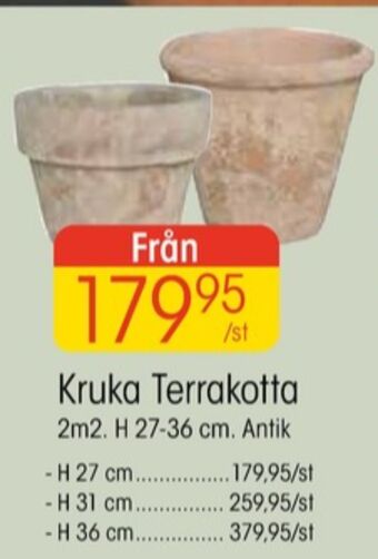 EKO Blomin krukor erbjuda