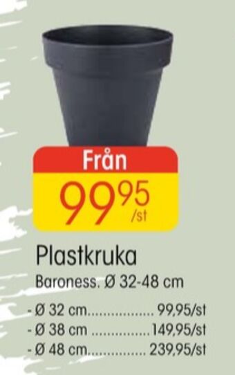 EKO Blomin krukor erbjuda