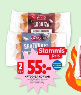 ICA Kvantum Scan chorizo erbjuda