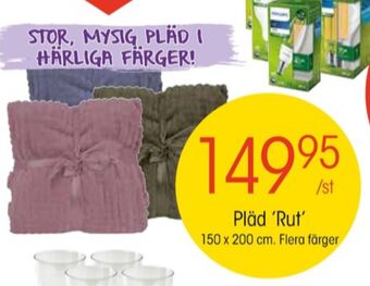 EKO Redlunds pläd erbjuda