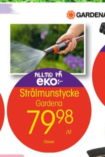 EKO Gardena sprinklerpistol erbjuda